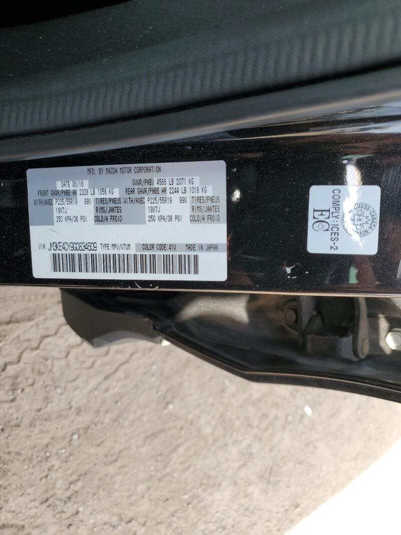 2016 MAZDA CX-5 GT - JM3KE4DY9G0834609 | SeoVin.biz