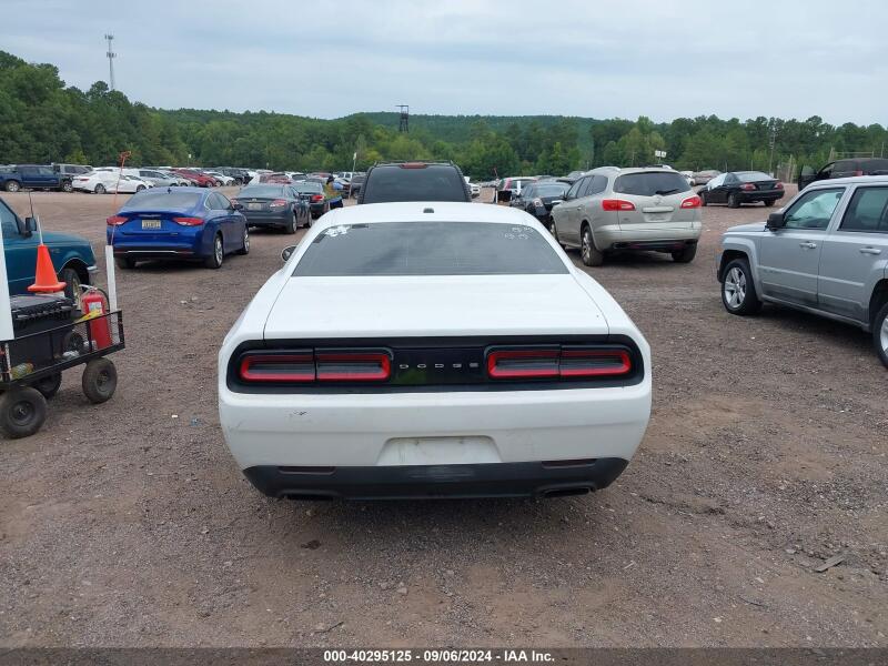 2015 DODGE CHALLENGER SXT - 2C3CDZAG9FH764262 | SeoVin.biz