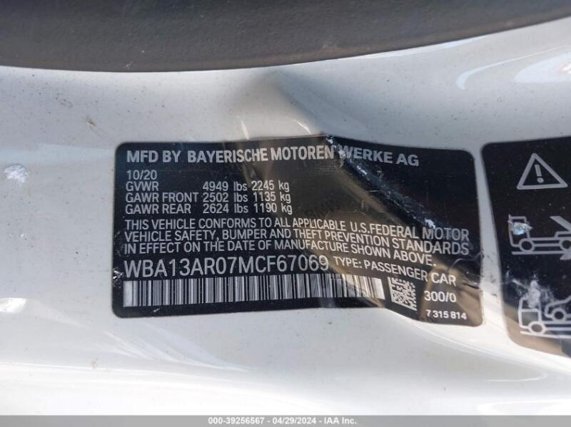2021 BMW M440I XDRIVE - WBA13AR07MCF67069 | SeoVin.biz