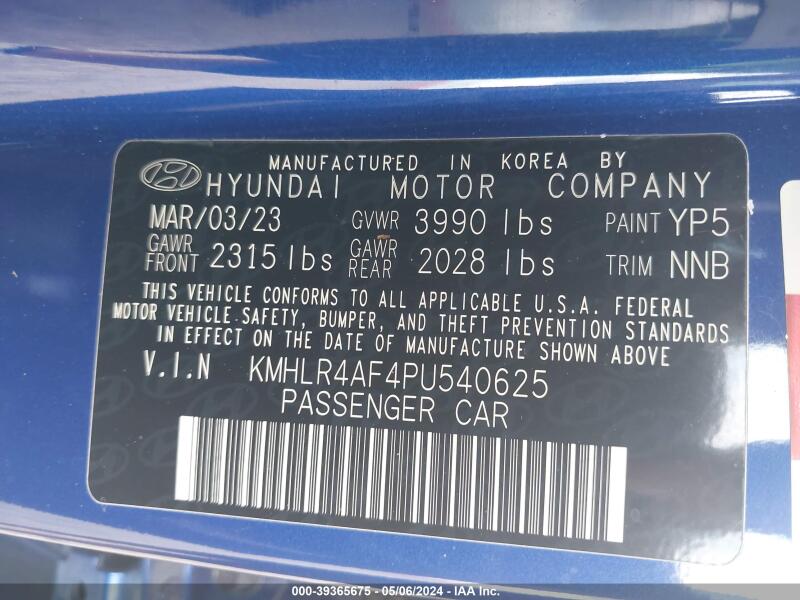 2023 HYUNDAI ELANTRA N LINE - KMHLR4AF4PU540625 | SeoVin.biz