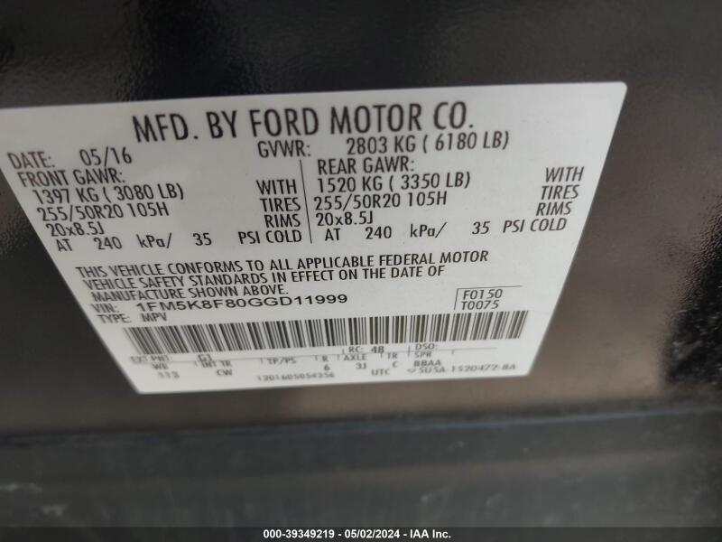 2016 FORD EXPLORER LIMITED - 1FM5K8F80GGD11999 | SeoVin.biz