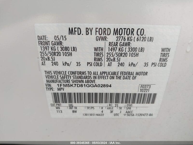 2016 FORD EXPLORER XLT - 1FM5K7D81GGA02894 | SeoVin.biz