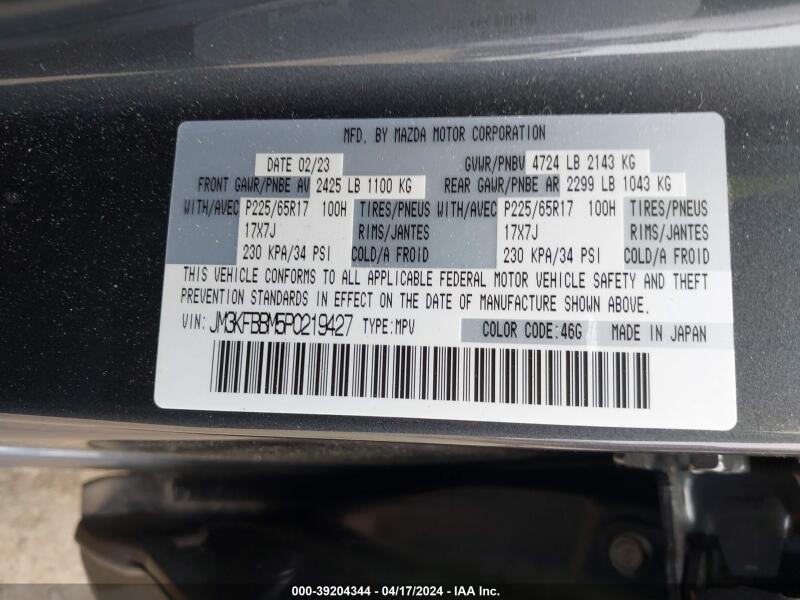 2023 MAZDA CX-5 2.5 S SELECT - JM3KFBBM5P0219427 | SeoVin.biz