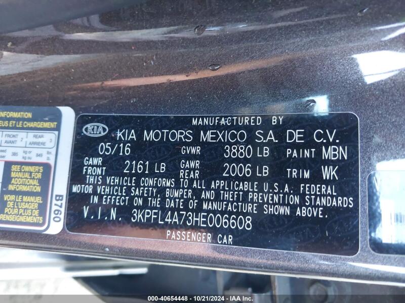 2017 KIA FORTE LX - 3KPFL4A73HE006608 | SeoVin.biz