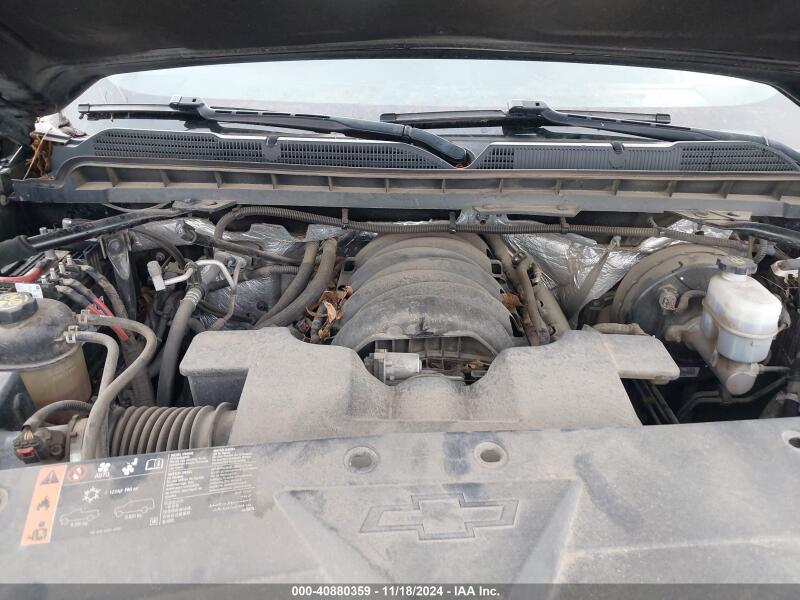 2017 CHEVROLET SILVERADO 1500 1LZ - 3GCPCSEC2HG485544 | SeoVin.biz