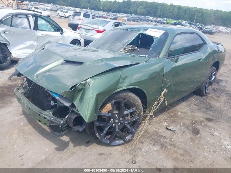 2023 DODGE CHALLENGER SXT - 2C3CDZAG8PH568055 | SeoVin.biz