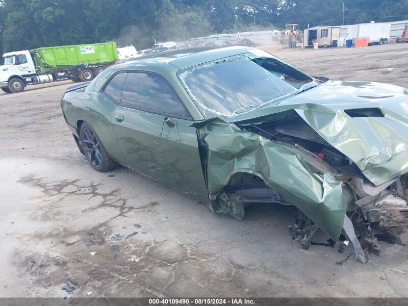 2023 DODGE CHALLENGER SXT - 2C3CDZAG8PH568055 | SeoVin.biz