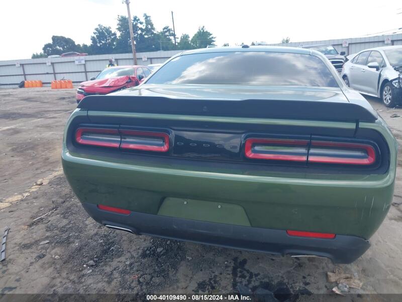 2023 DODGE CHALLENGER SXT - 2C3CDZAG8PH568055 | SeoVin.biz