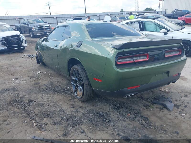 2023 DODGE CHALLENGER SXT - 2C3CDZAG8PH568055 | SeoVin.biz