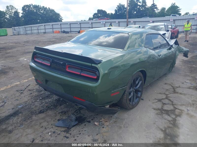 2023 DODGE CHALLENGER SXT - 2C3CDZAG8PH568055 | SeoVin.biz