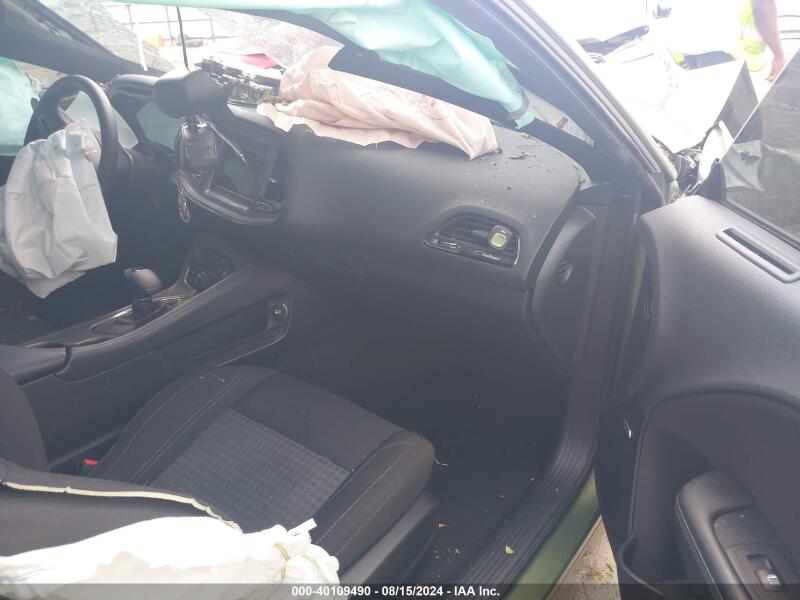 2023 DODGE CHALLENGER SXT - 2C3CDZAG8PH568055 | SeoVin.biz