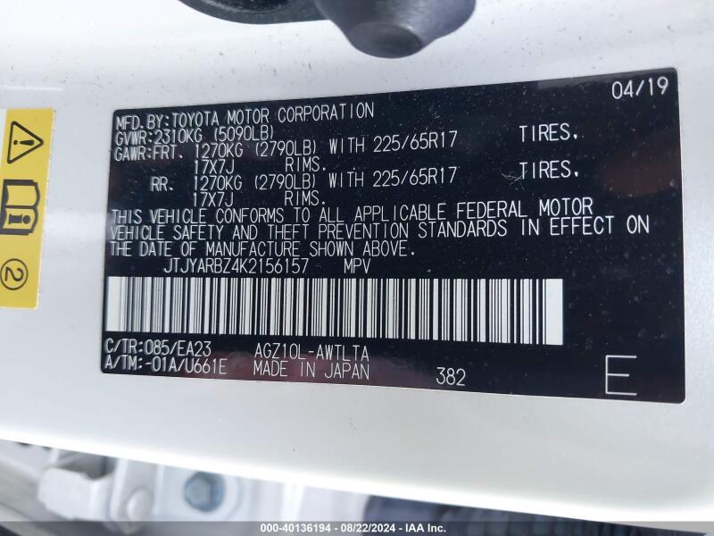 2019 LEXUS NX 300 - JTJYARBZ4K2156157 | SeoVin.biz