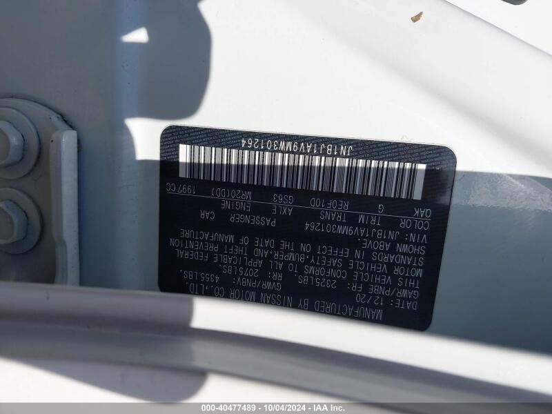 2021 NISSAN ROGUE SPORT S FWD XTRONIC CVT - JN1BJ1AV9MW301264 | SeoVin.biz