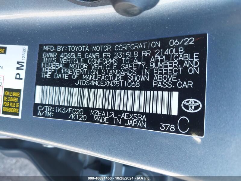 2022 TOYOTA COROLLA SE - JTDS4MCEXN3511068 | SeoVin.biz