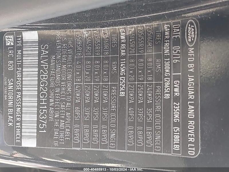 2016 LAND ROVER RANGE ROVER EVOQUE SE/SE PREMIUM - SALVP2BG2GH153751 | SeoVin.biz