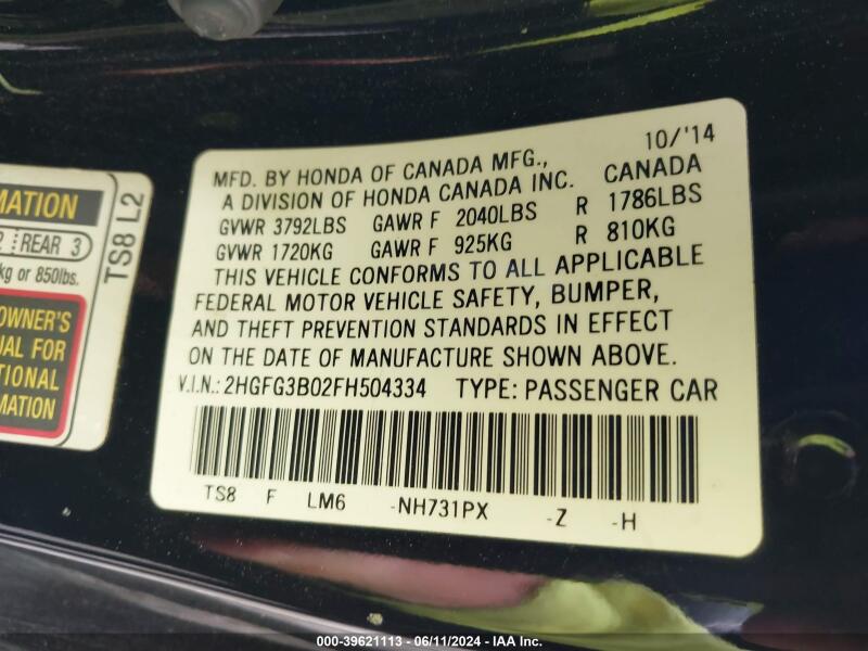 2015 HONDA CIVIC EX-L - 2HGFG3B02FH504334 | SeoVin.biz