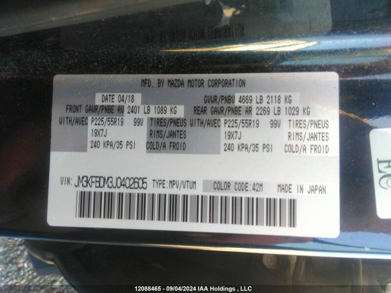 2018 MAZDA CX-5 - JM3KFBDM3J0402605 | SeoVin.biz