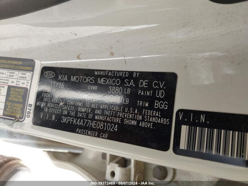2017 KIA FORTE LX - 03KPFK4A77HE81024 | SeoVin.biz