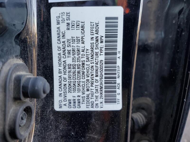 2016 HONDA CR-V EXL - 2HKRM3H76GH500529 | SeoVin.biz