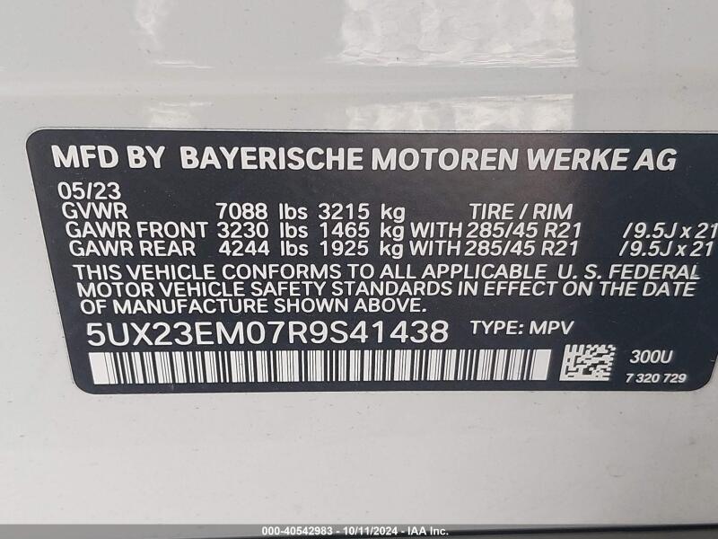 2024 BMW X7 XDRIVE40I - 5UX23EM07R9S41438 | SeoVin.biz