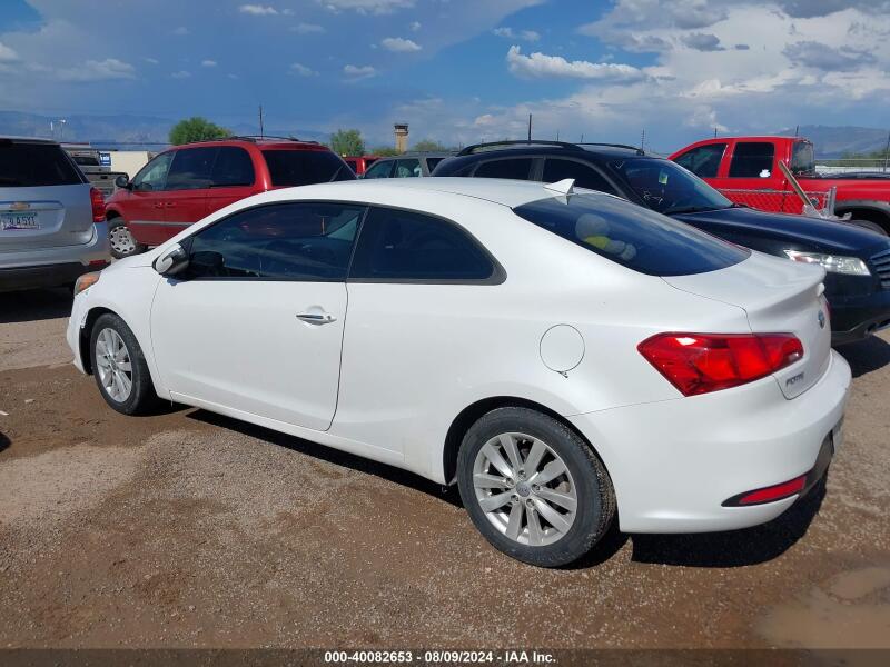 2016 KIA FORTE KOUP EX - KNAFX6A86G5596268 | SeoVin.biz