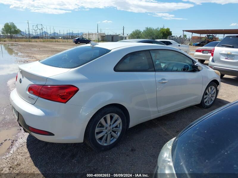 2016 KIA FORTE KOUP EX - KNAFX6A86G5596268 | SeoVin.biz