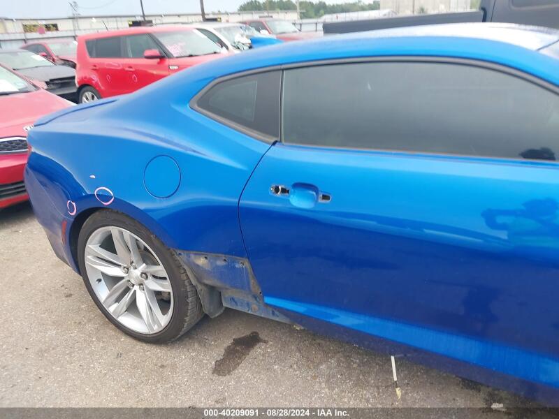 2017 CHEVROLET CAMARO 2LT - 1G1FD1RS5H0150117 | SeoVin.biz
