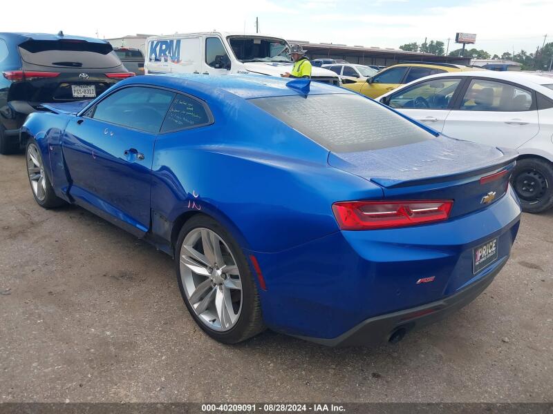 2017 CHEVROLET CAMARO 2LT - 1G1FD1RS5H0150117 | SeoVin.biz