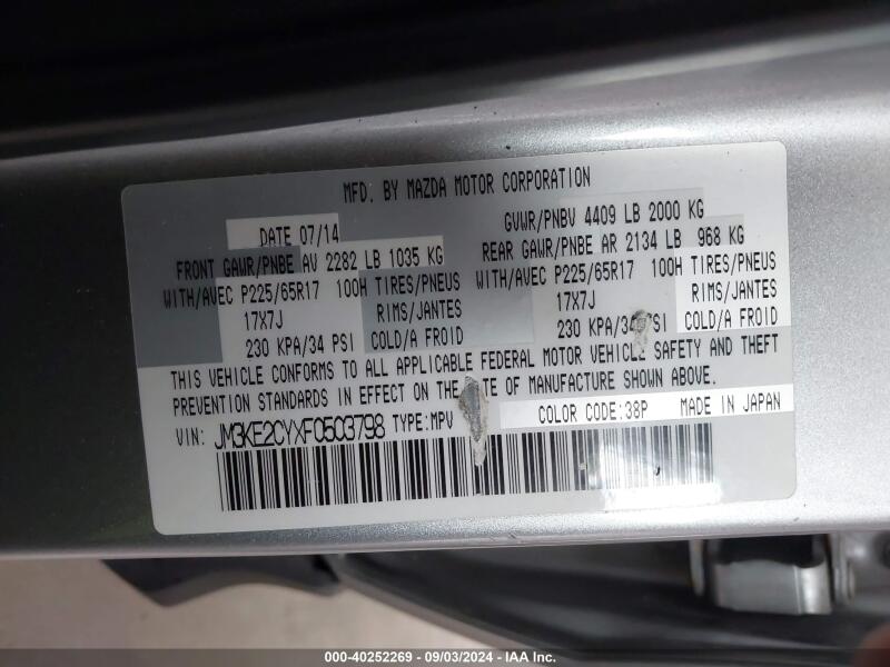 2015 MAZDA CX-5 TOURING - JM3KE2CYXF0503798 | SeoVin.biz