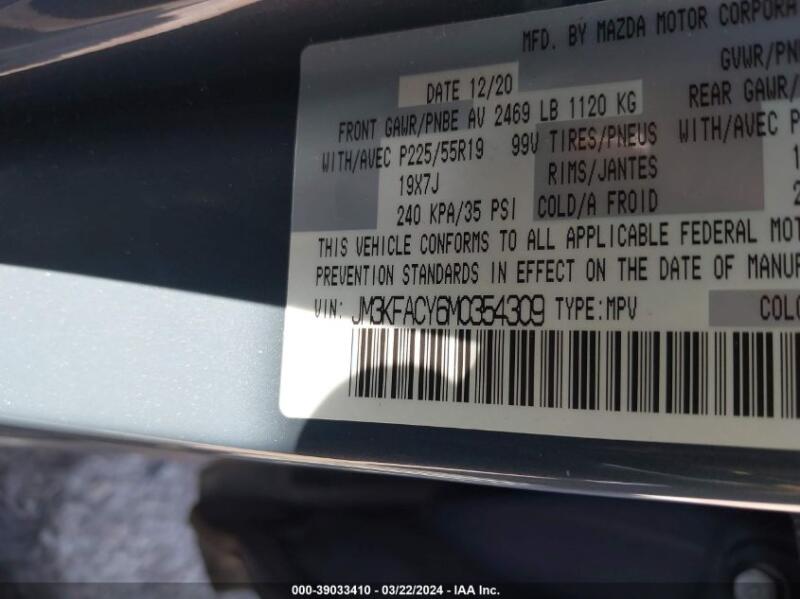 2021 MAZDA CX-5 CARBON EDITION TURBO - JM3KFACY6M0354309 | SeoVin.biz