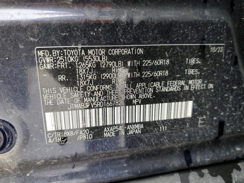 2024 TOYOTA RAV4 PRIME SE - JTMAB3FV5RD166782 | SeoVin.biz