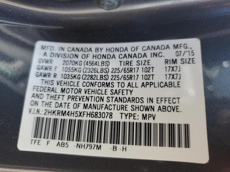 2015 HONDA CR-V EX - 2HKRM4H5XFH683078 | SeoVin.biz