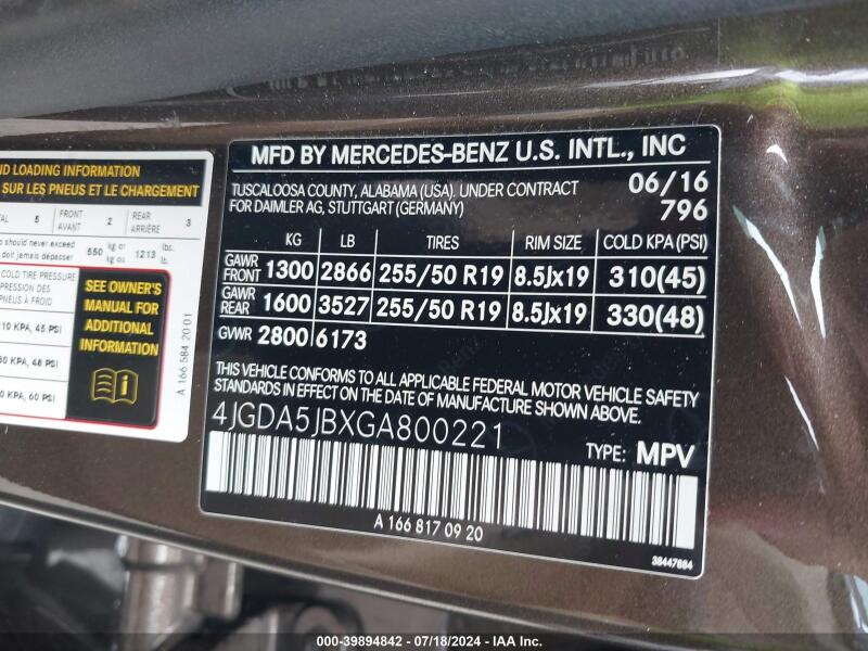 2016 MERCEDES-BENZ GLE 350 - 4JGDA5JBXGA800221 | SeoVin.biz
