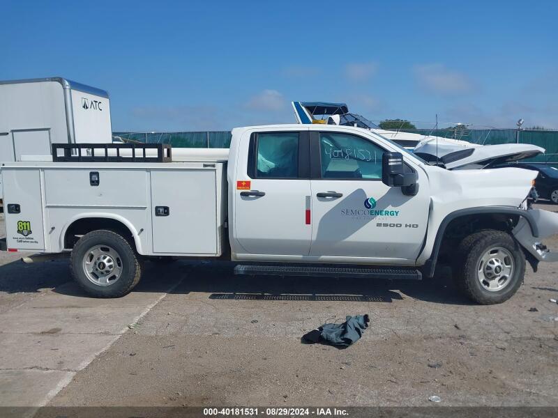 2021 CHEVROLET SILVERADO 2500HD 2WD DOUBLE CAB LONG BED WT - 1GB2WLE74MF212289 | SeoVin.biz
