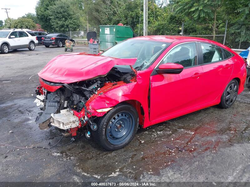 2017 HONDA CIVIC LX - 2HGFC2F5XHH576087 | SeoVin.biz