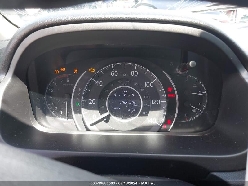 2016 HONDA CR-V EX - 5J6RM4H56GL005189 | SeoVin.biz