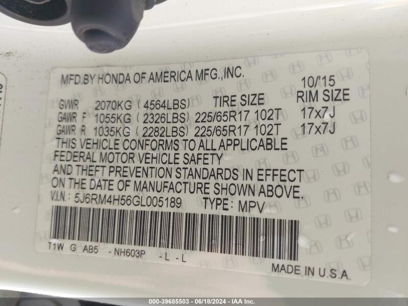 2016 HONDA CR-V EX - 5J6RM4H56GL005189 | SeoVin.biz