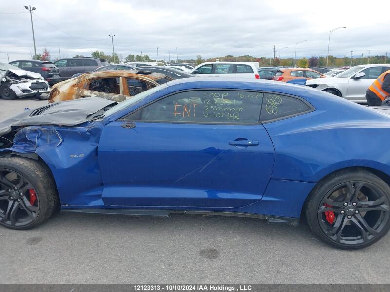 2023 CHEVROLET CAMARO - 1G1FE1R7XP0101342 | SeoVin.biz