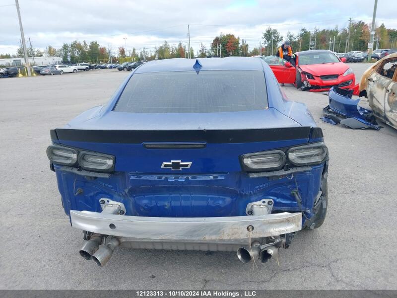 2023 CHEVROLET CAMARO - 1G1FE1R7XP0101342 | SeoVin.biz