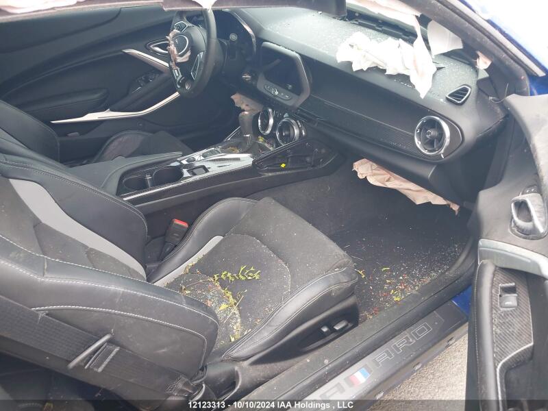 2023 CHEVROLET CAMARO - 1G1FE1R7XP0101342 | SeoVin.biz