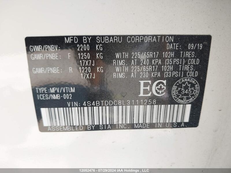 2020 SUBARU OUTBACK - 4S4BTDDC8L3111258 | SeoVin.biz