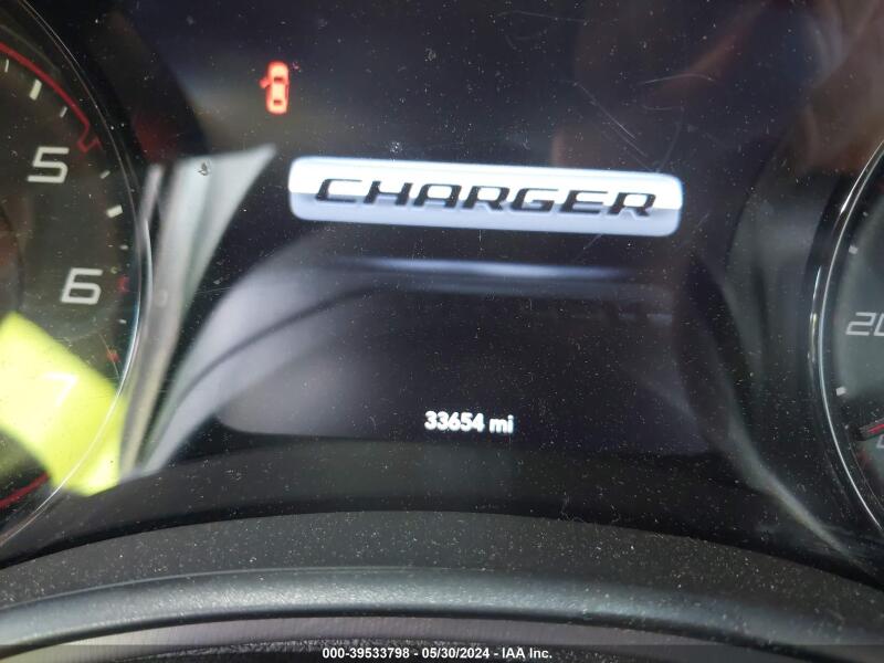2021 DODGE CHARGER SXT RWD - 2C3CDXBG3MH625597 | SeoVin.biz