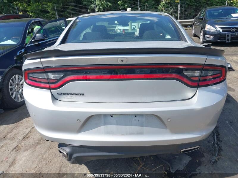 2021 DODGE CHARGER SXT RWD - 2C3CDXBG3MH625597 | SeoVin.biz