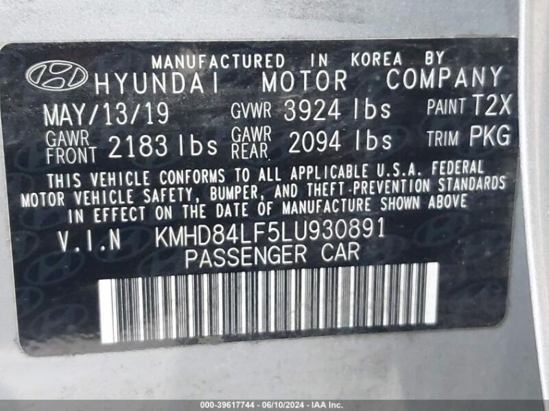 2020 HYUNDAI ELANTRA SEL - KMHD84LF5LU930891 | SeoVin.biz