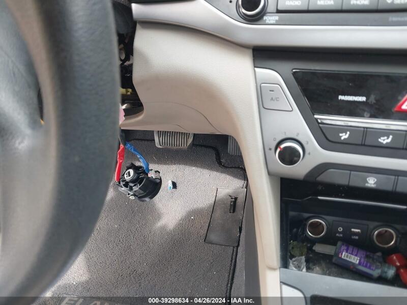 2017 HYUNDAI ELANTRA SE - 5NPD84LF8HH199721 | SeoVin.biz