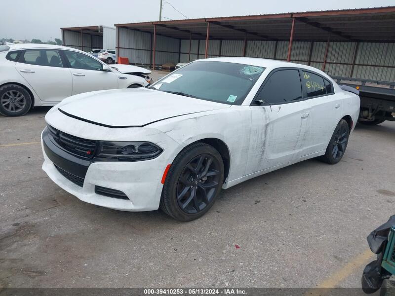 2022 DODGE CHARGER SXT RWD - 2C3CDXBG7NH261959 | SeoVin.biz