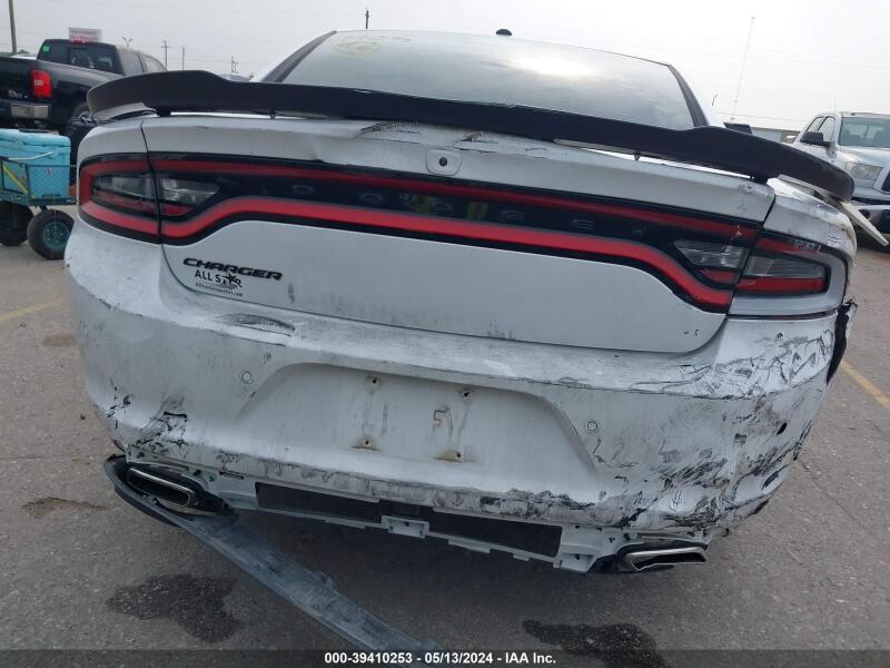 2022 DODGE CHARGER SXT RWD - 2C3CDXBG7NH261959 | SeoVin.biz