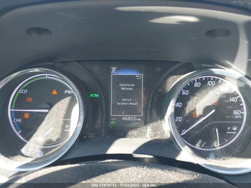 2020 TOYOTA CAMRY HYBRID SE - 4T1J31AK4LU522690 | SeoVin.biz