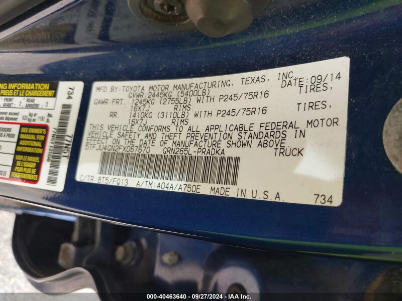 2015 TOYOTA TACOMA PRERUNNER V6 - 5TFJU4GN2FX067670 | SeoVin.biz