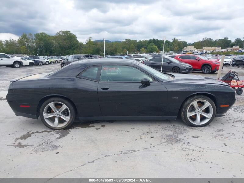 2017 DODGE CHALLENGER R/T - 2C3CDZBT9HH573634 | SeoVin.biz